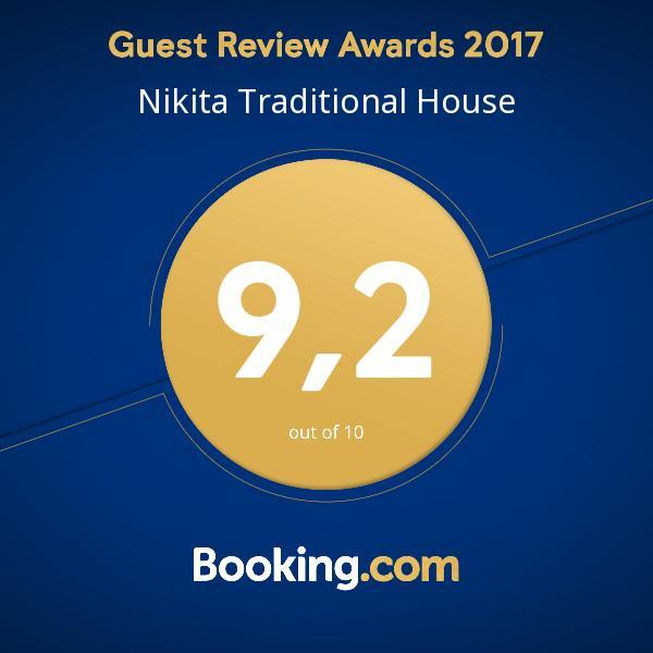 Nikita Traditional House Vila Chania  Exterior foto
